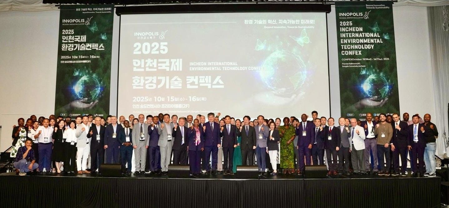 “2025 ОНЫ ИНЧОНЫ ОЛОН УЛСЫН ХҮРЭЭЛЭН БУЙ ОРЧНЫ ТЕХНОЛОГИЙН БАГА ХУРАЛ, ҮЗЭСГЭЛЭН (CONFEX)”–Д АМЖИЛТТАЙ ОРОЛЦОВ 