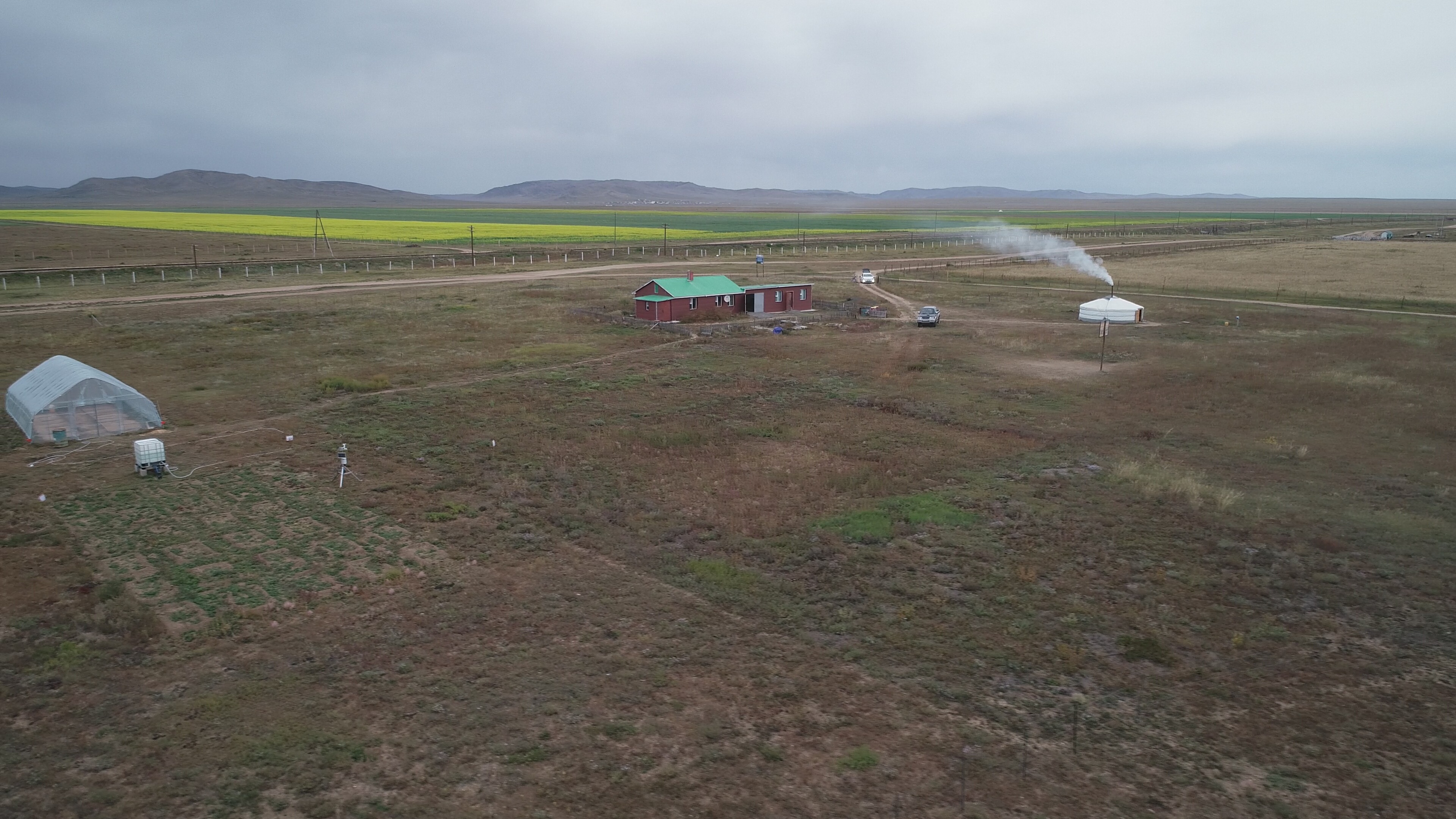 Эмийн болон малын тэжээлийн ургамлын туршилт-судалгааны станц