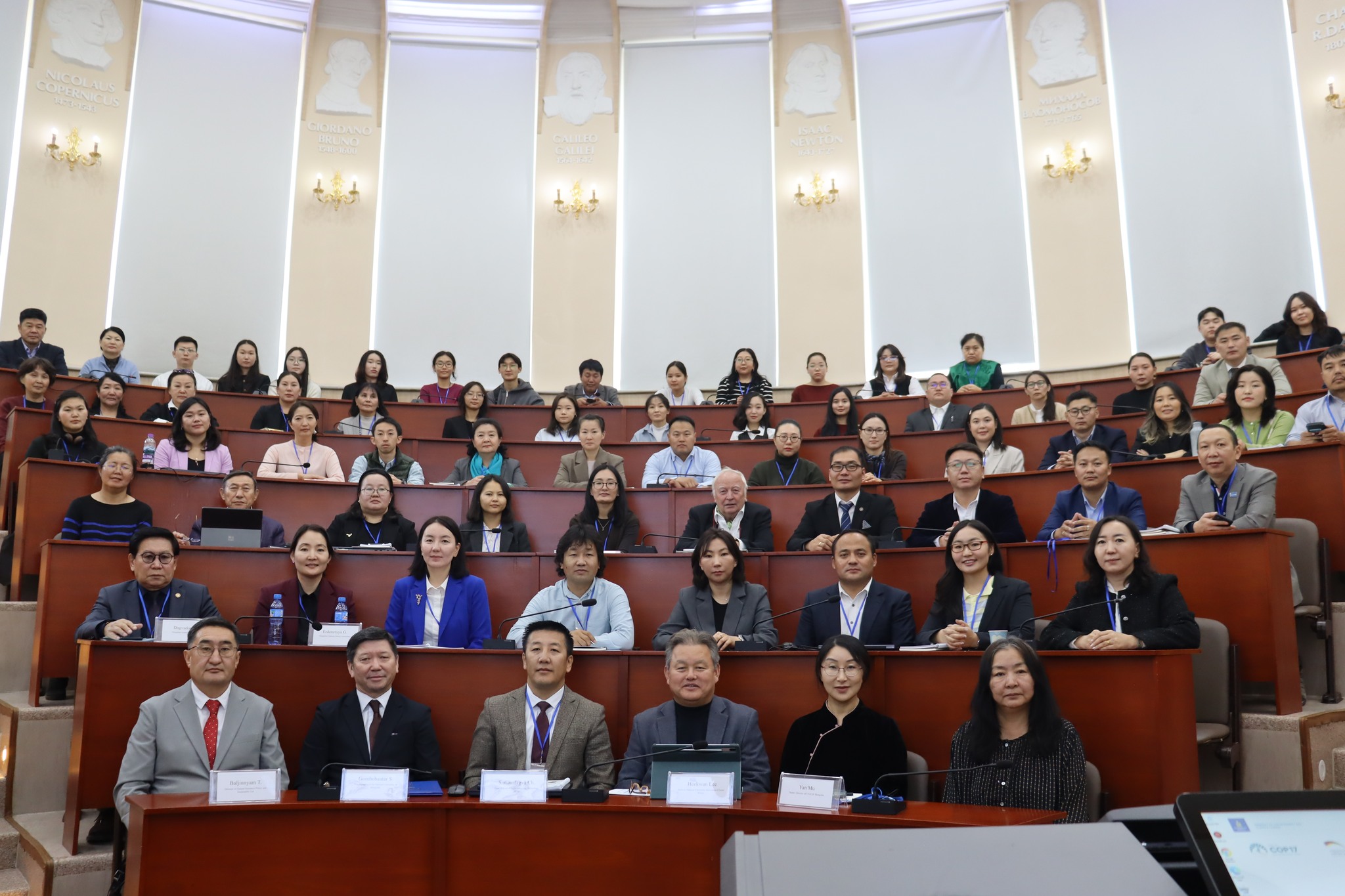 "ХҮРЭЭЛЭН БУЙ ОРЧИН – 2025 ОЛОН УЛСЫН ЭРДЭМ ШИНЖИЛГЭЭНИЙ ХУРАЛ ЗОХИОН БАЙГУУЛАГДЛАА"