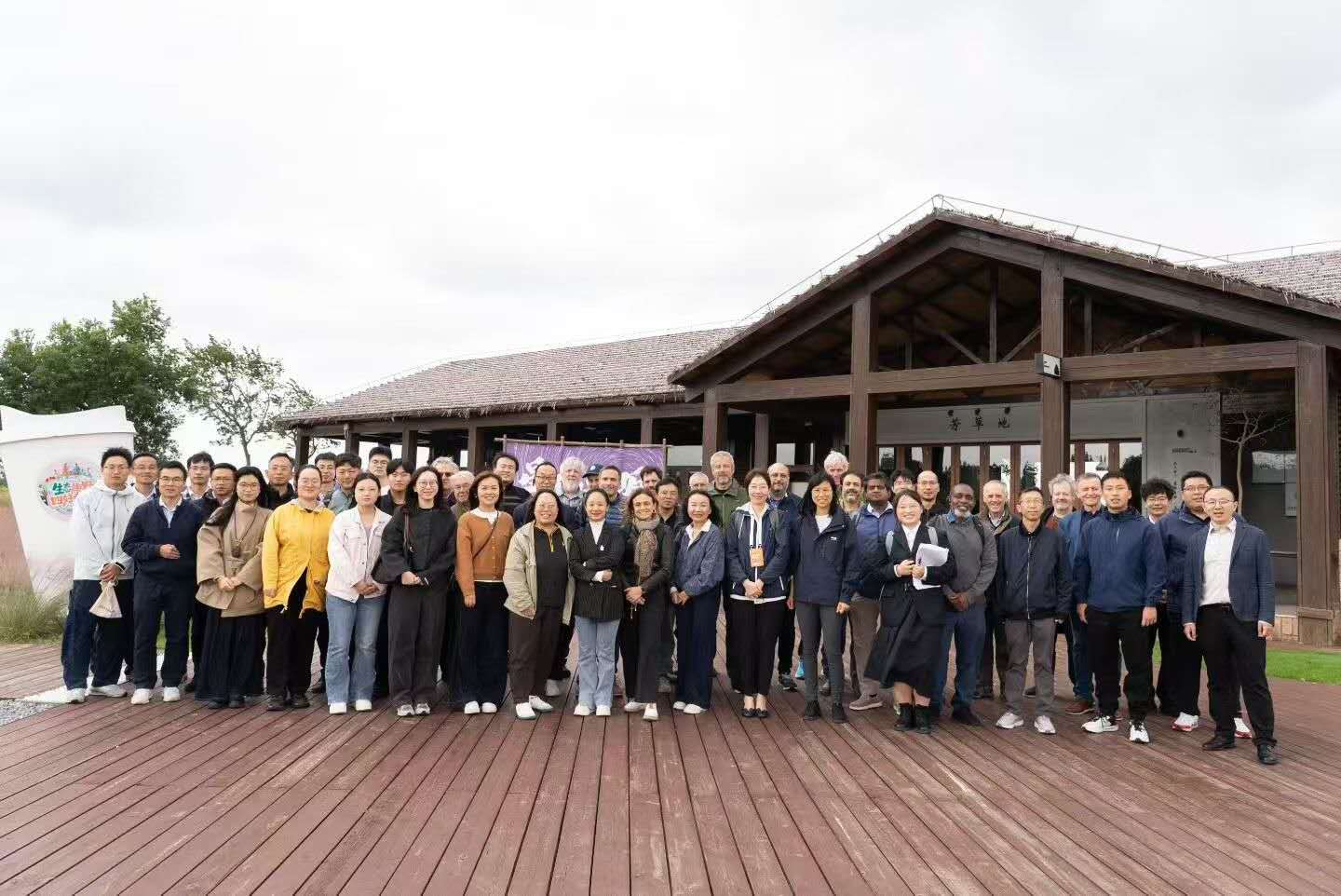 Дэд профессор Р.Чинзориг “The 23rd Conference on International Exchange of Professionals” ОУ-ын хуралд амжилттай оролцлоо.